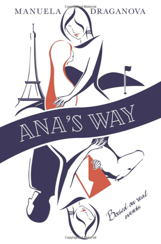 Anas Way
  